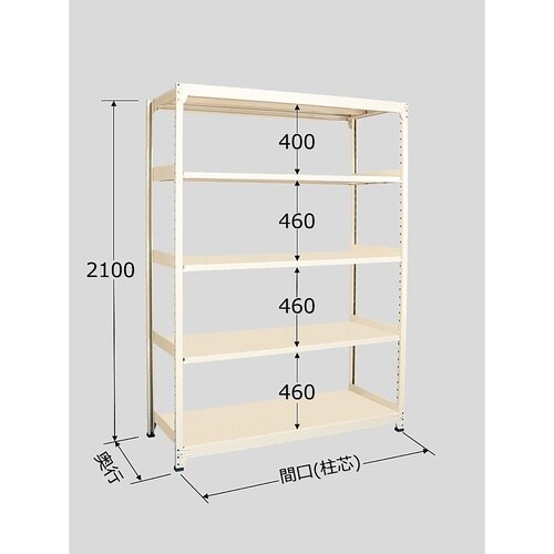 MLW2355 中軽量棚 5段タイプ