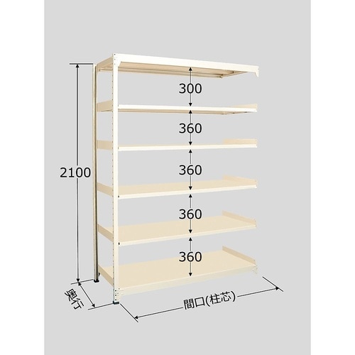 MLW2556R 中軽量棚 6段タイプ