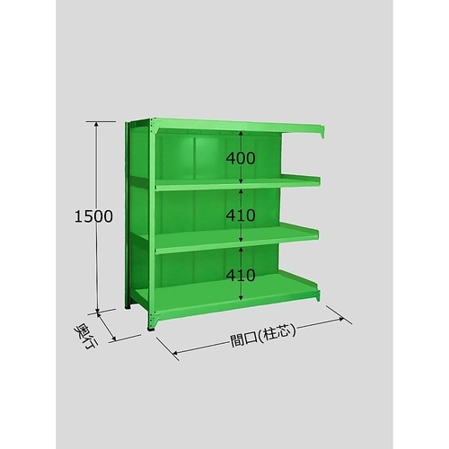 PMLG−9554R 中軽量棚4段タイプ