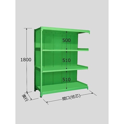 PMLG−1564R 中軽量棚4段タイプ