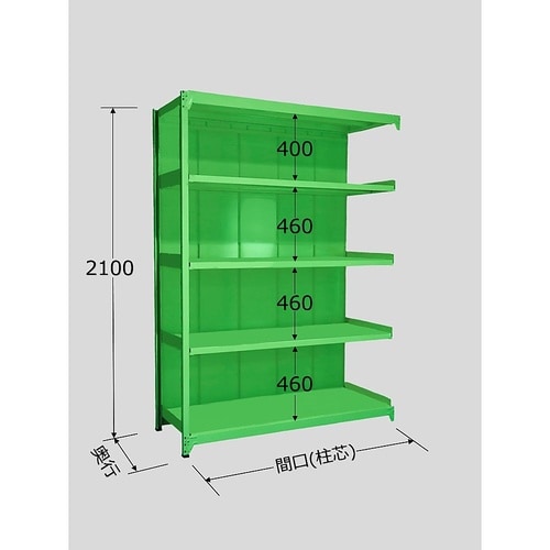 PMLG−2765R 中軽量棚5段タイプ