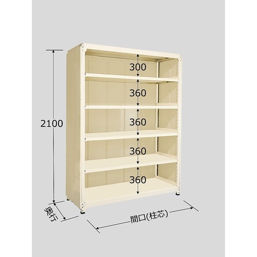 PMLW−2326 中軽量棚 6段タイプ