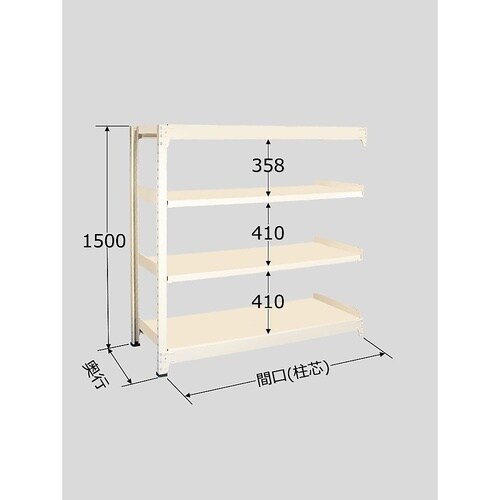 BW−9354R 中量棚 4段タイプ