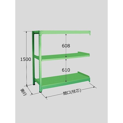 B−9153R 中量棚 3段タイプ