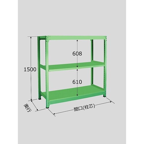 B−9143 中量棚 3段タイプ