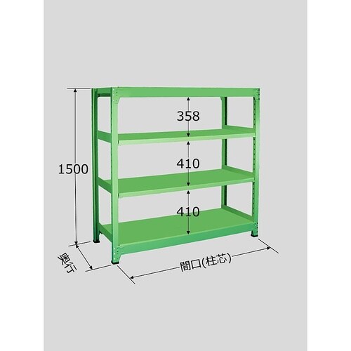 B−9564 中量棚 4段タイプ