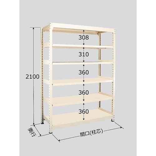 BW−2726 中量棚 6段タイプ