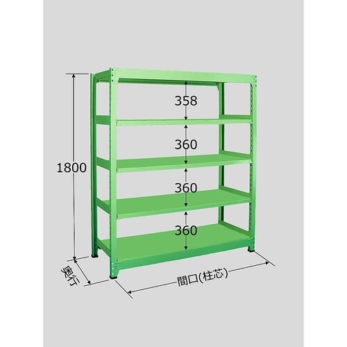 B−1125 中量棚 5段タイプ