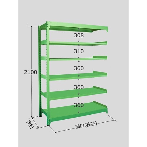 B−2126R 中量棚 6段タイプ