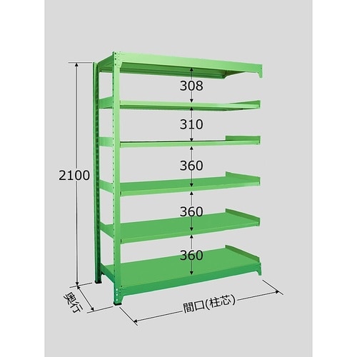 B−2766R 中量棚 6段タイプ