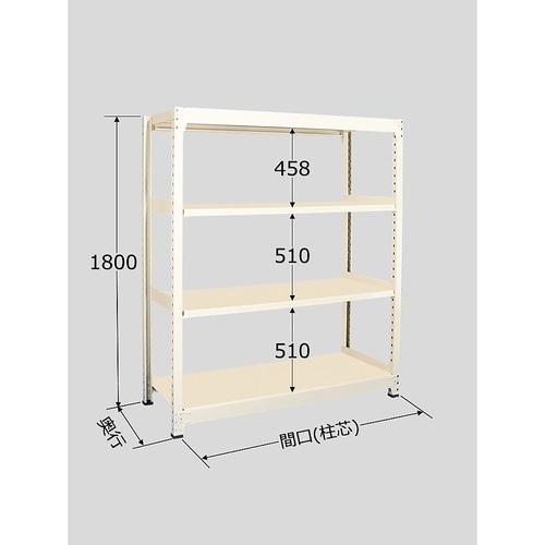 BW−1124 中量棚 4段タイプ