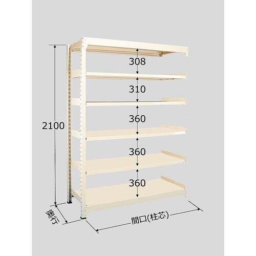 BW−2566R 中量棚 6段タイプ