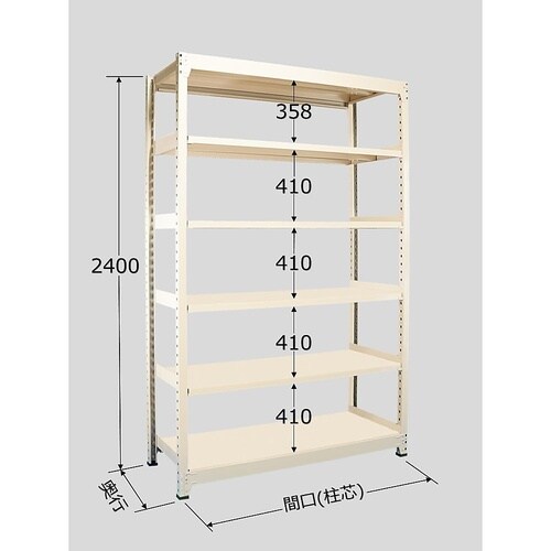 BW−3146 中量棚 6段タイプ