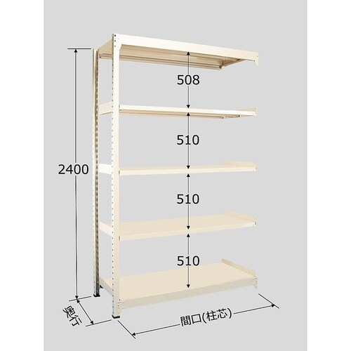 BW−3765R 中量棚 5段タイプ