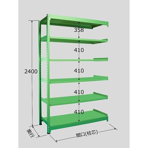 B−3356R 中量棚 6段タイプ