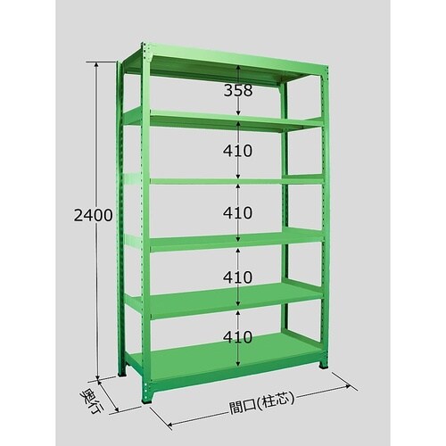 B−3526 中量棚 6段タイプ