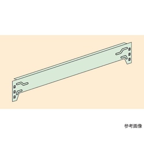 B−18P 中量棚B型用オプションビーム