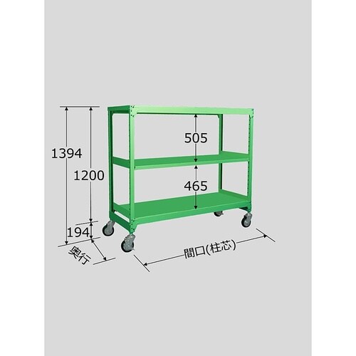 MKSG−8523U 中量キャスタラック