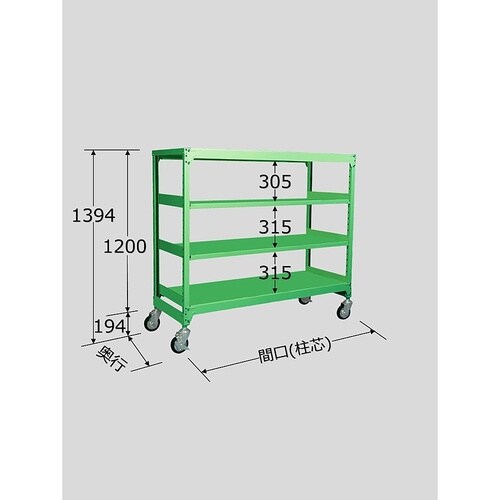 MKSG−8144U 中量キャスタラック