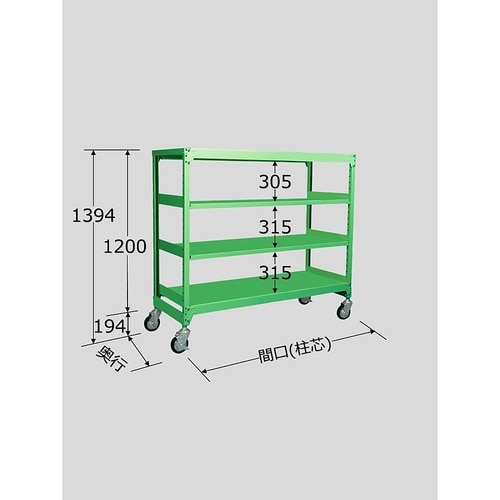 MKSG−8544U 中量キャスタラック