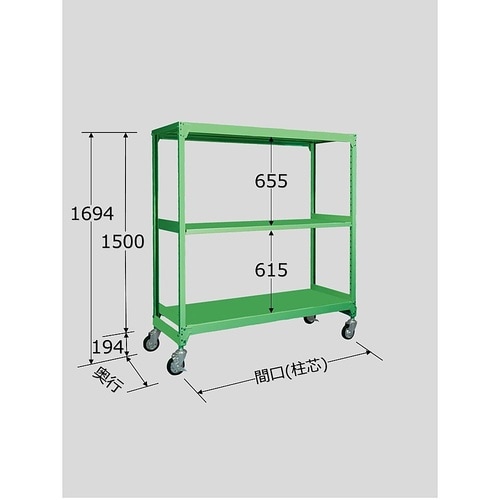 MKSG−9323U 中量キャスタラック