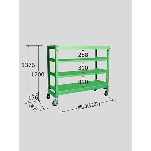 MKG−8744G 中量キャスターラック
