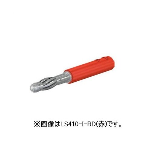 LS410−I−BK 中継用バナナプラグ