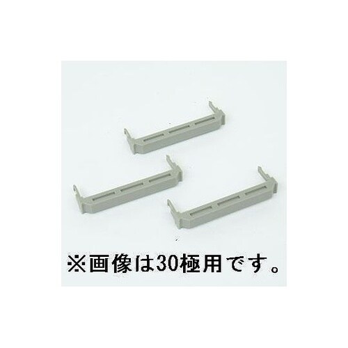 標準型ストレインリリーフ 50極用(10