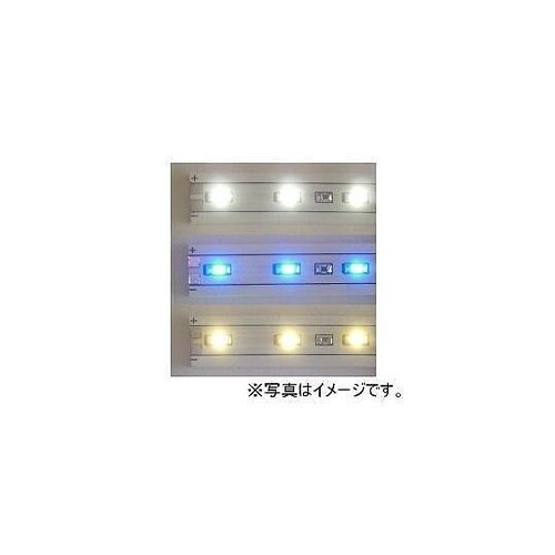 MH−1400−B LED基板青50cm