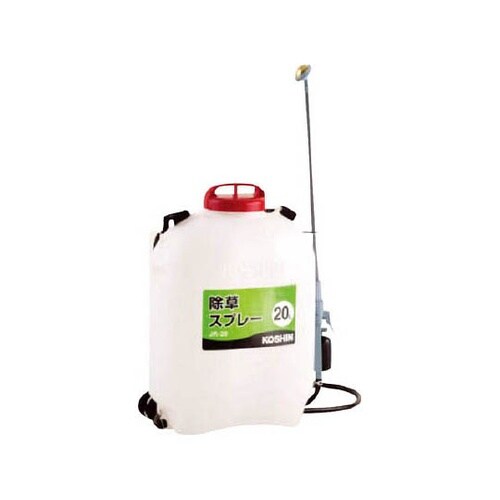 JR−20 落下式除草スプレー