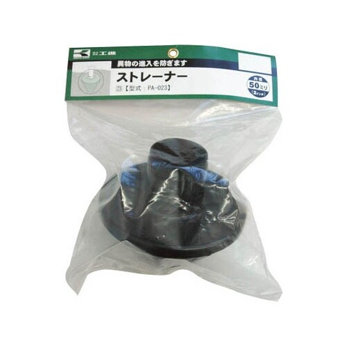 PA−023 ストレーナー50mm