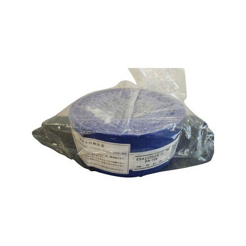 PA−128 吐出ホース50mm×10m