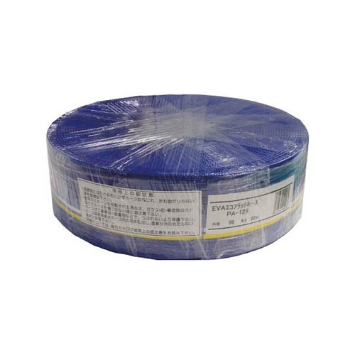 PA−129 吐出ホース50mm×20m