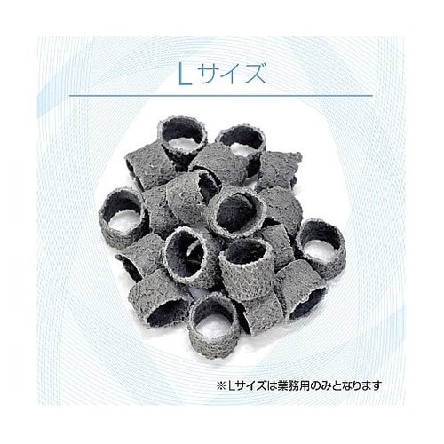 水槽用濾過材バクテリアホールドL 50L