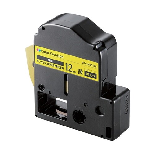 CTC−KSC12Y 互換テープ 黄
