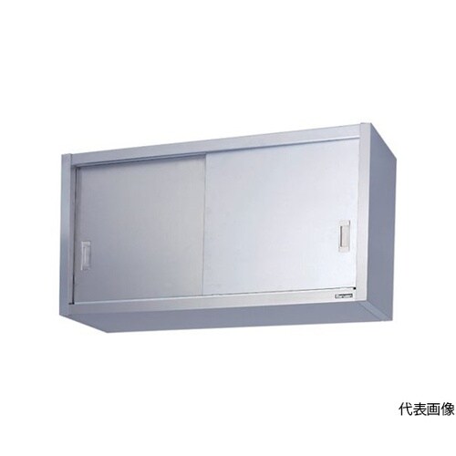 BCS61230S吊り戸棚・ステンレス戸