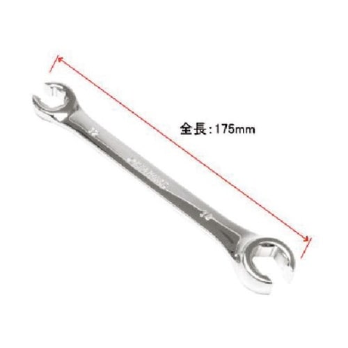 2002000025173 ナットレンチ