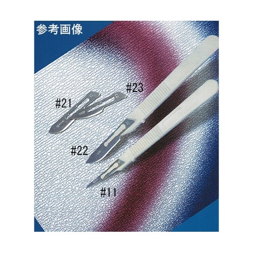 医≫WS3010 スカルペル #10