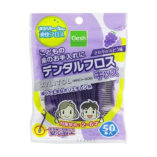 キシリトール デンタルフロス キッズ