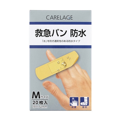 救急バン 防水 Mサイズ 20枚