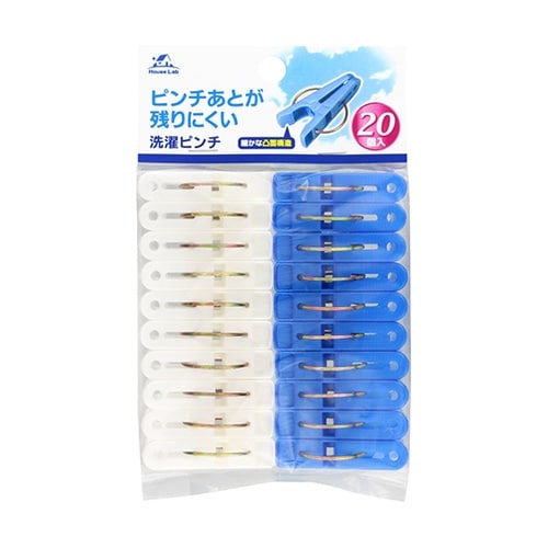 Houselab 洗濯ピンチ 20個