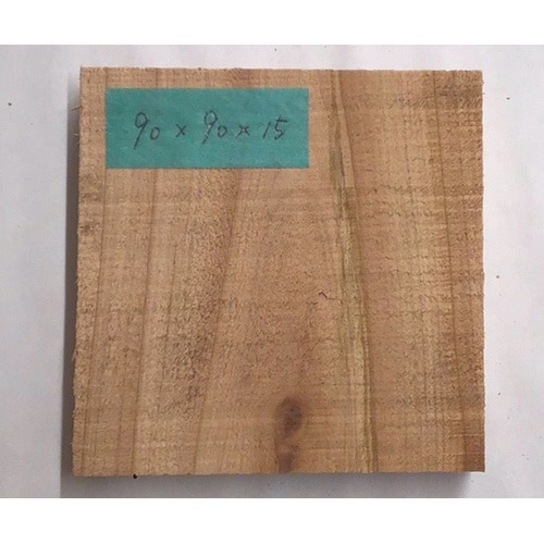 杉 板材 90×90×15mm 10枚