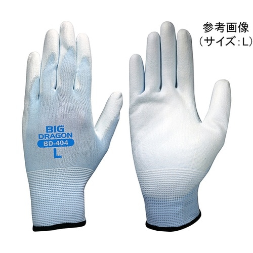 ウレタンホワイト (10双×12個) ブ