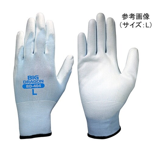 ウレタンホワイト (10双×12個) ブ