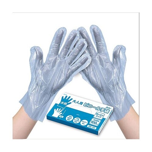 51415 大人用ビニール手袋 100枚