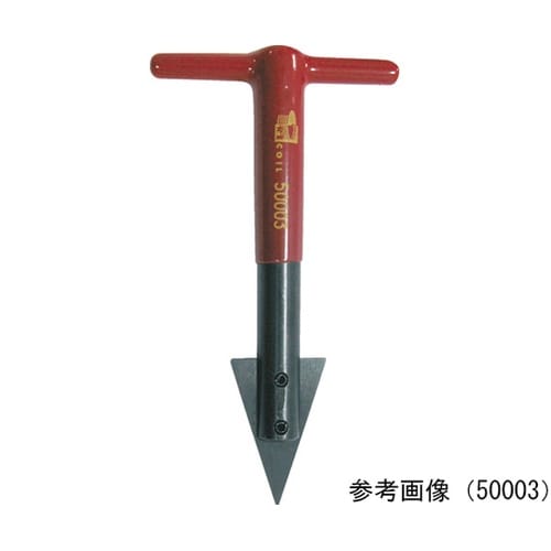 インサートねじ用抜取工具 先端:フラット