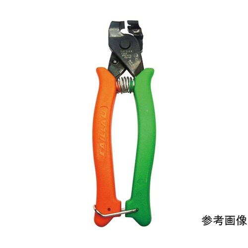 540000205 取外し用工具