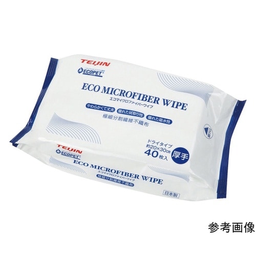 エコマイクロファイバーワイプ 極細分割繊