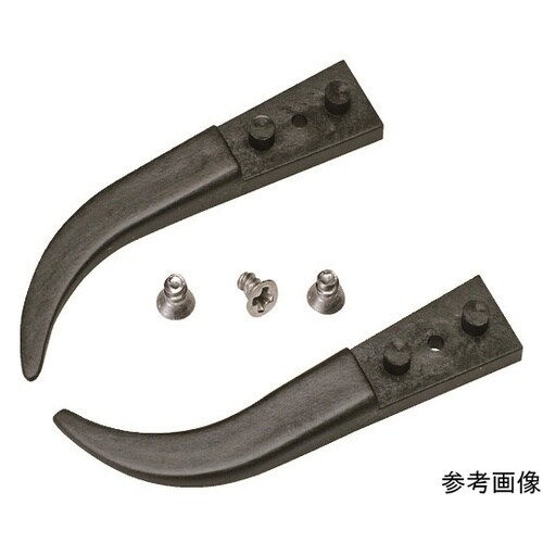 交換用ESDカーボンプラスチックチップ