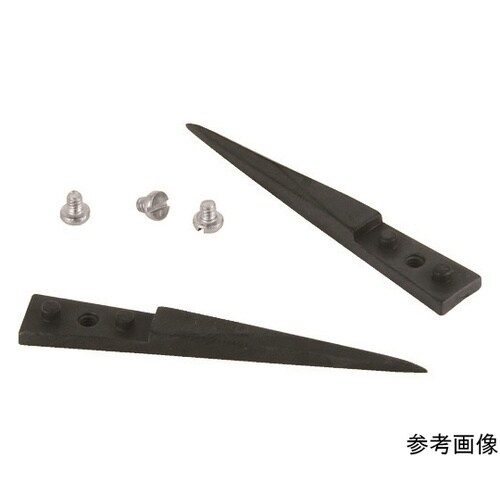 交換用ESDセラミックチップ 先尖型 1